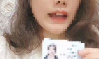 女子实名举报中石化一高管婚内出轨？工作人员回应