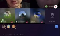 主播编造女儿失踪剧本直播带货 贵州威宁警方：两人被拘留